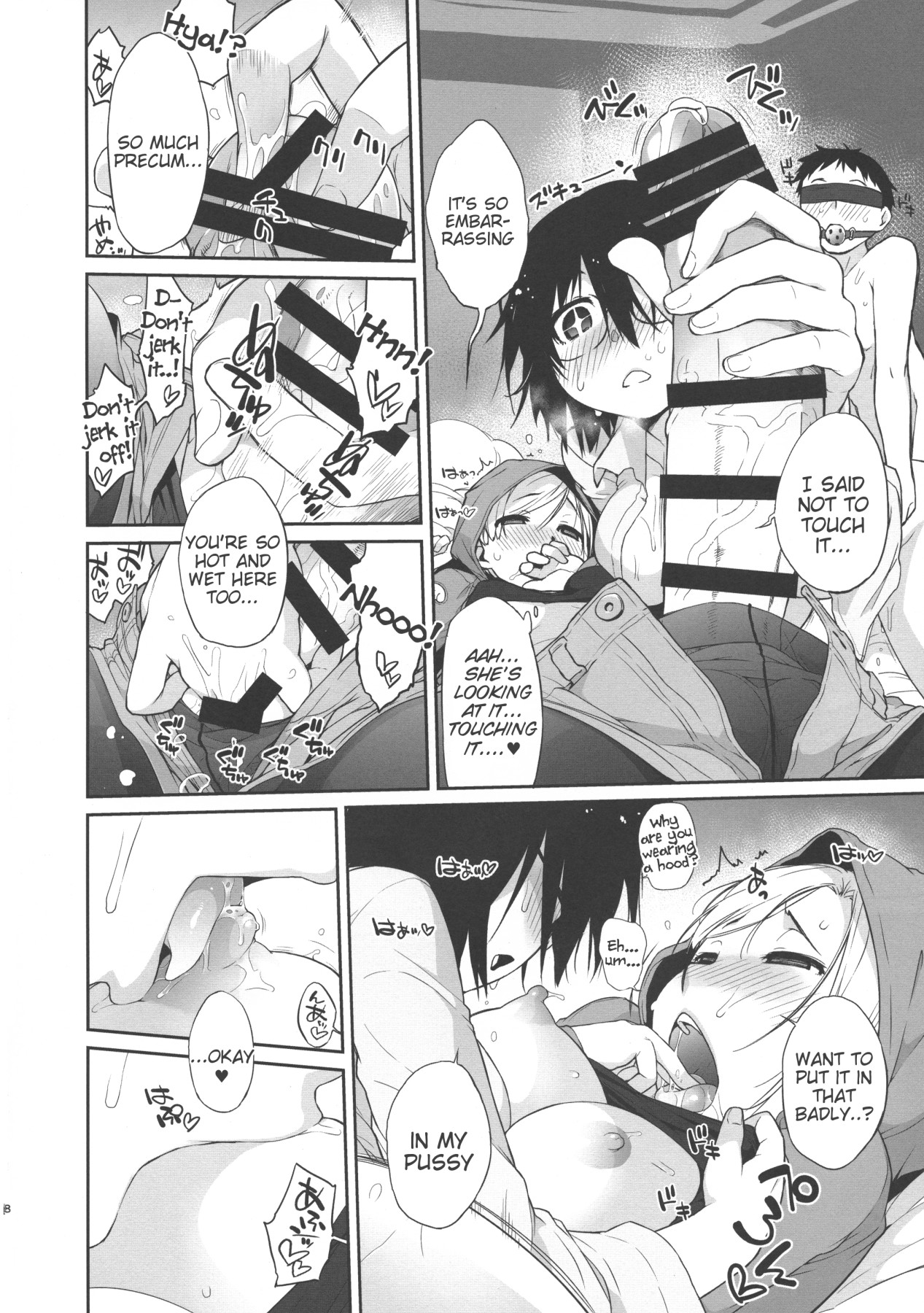 Hentai Manga Comic-Otako-san VS Snow Bow-Read-8